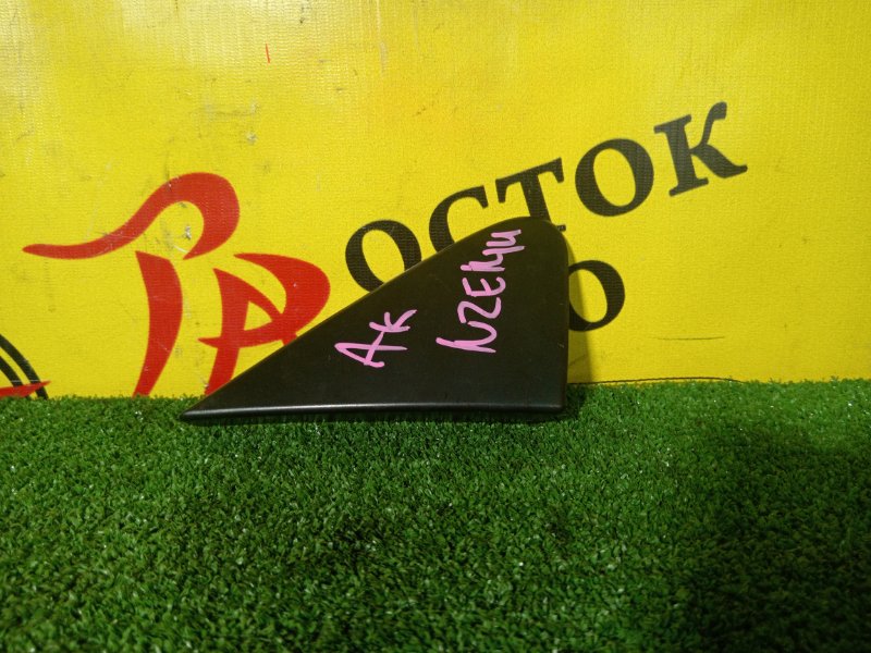 накладка на крыло, 300 рублей, Красноярск