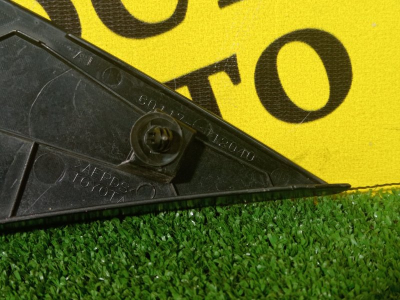 накладка на крыло, 300 рублей, Красноярск