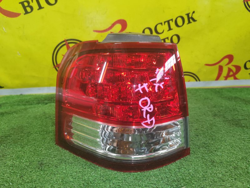 Стоп-сигнал, 5000 рублей, Красноярск