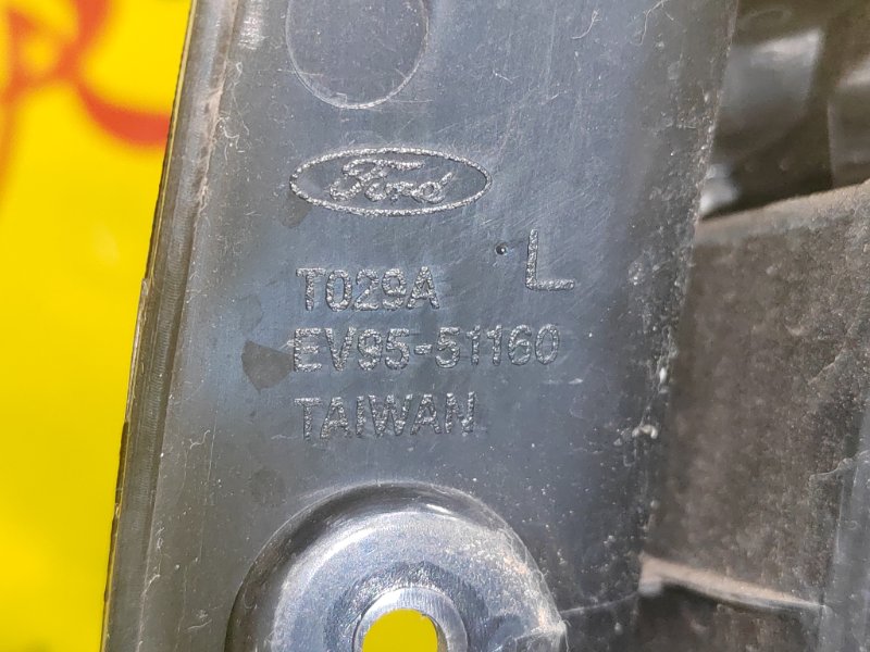 Стоп-сигнал, 5000 рублей, Красноярск