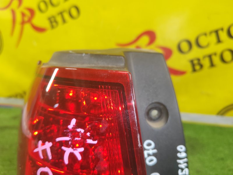 Стоп-сигнал, 5000 рублей, Красноярск