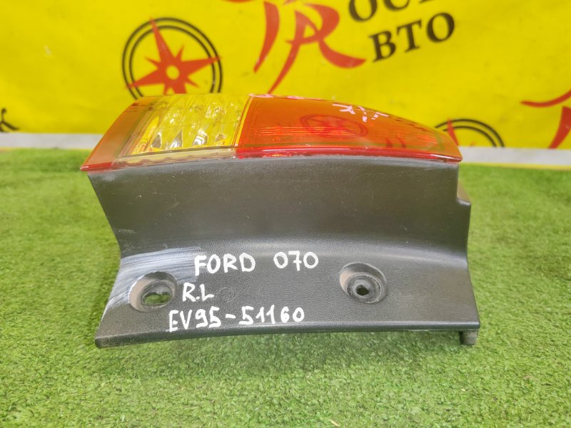 Стоп-сигнал, 5000 рублей, Красноярск