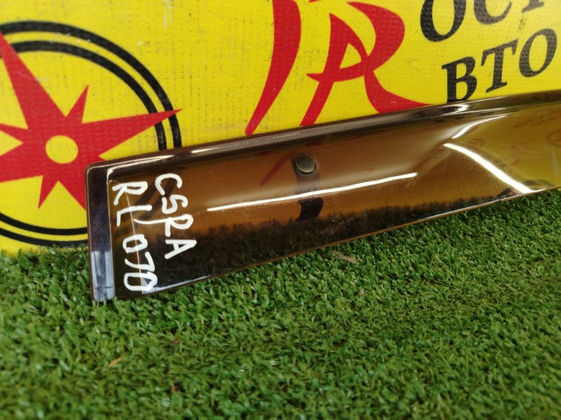 ветровик, 400 рублей, Красноярск