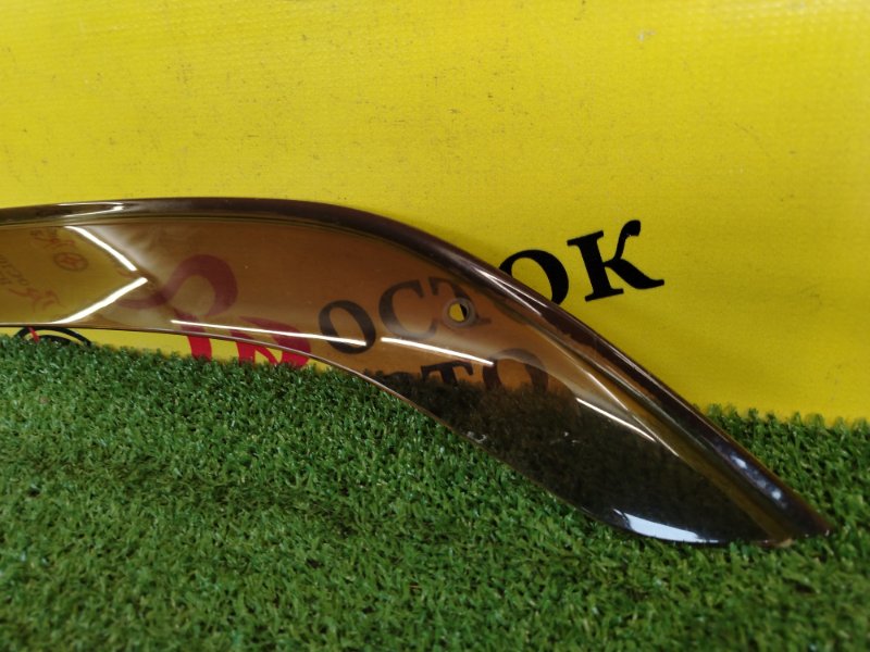 ветровик, 400 рублей, Красноярск