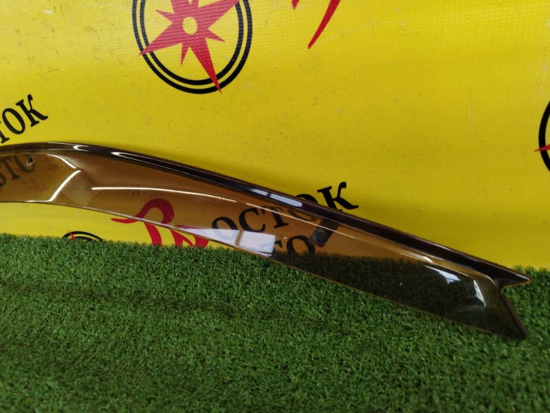 ветровик, 400 рублей, Красноярск