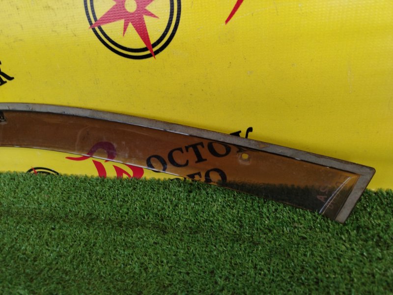 ветровик, 400 рублей, Красноярск