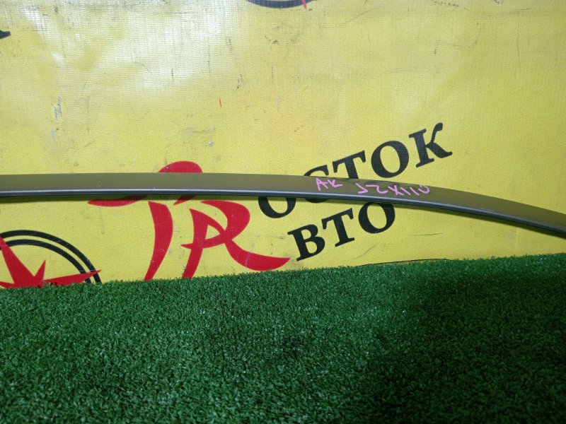 молдинг на крышу, 1500 рублей, Красноярск