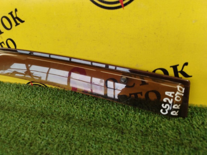 ветровик, 400 рублей, Красноярск