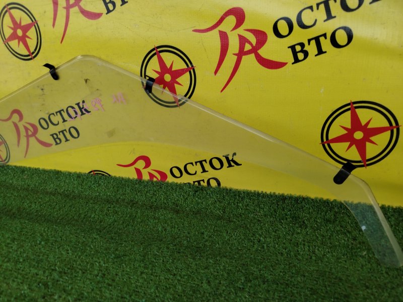 ветровик, 1000 рублей, Красноярск