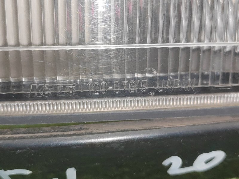 Габарит, 6000 рублей, Красноярск