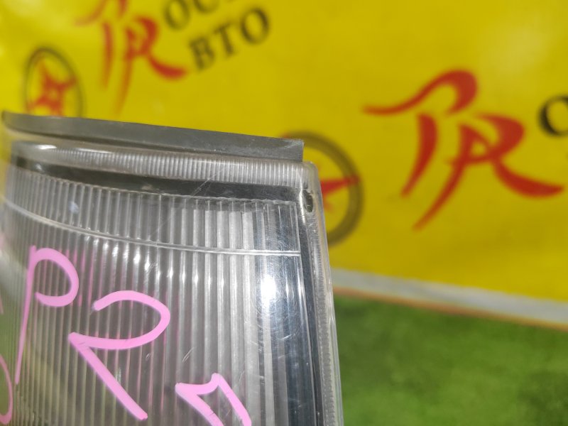 Габарит, 5000 рублей, Красноярск