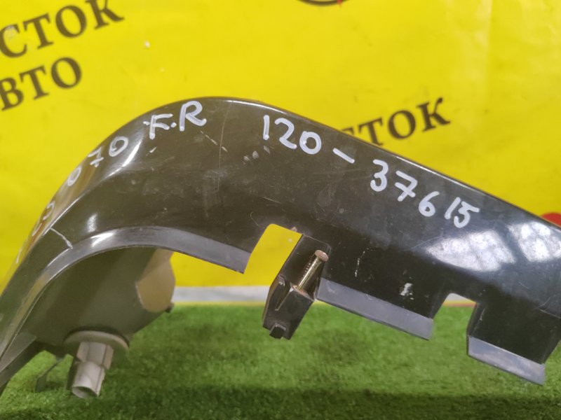 Габарит, 5000 рублей, Красноярск