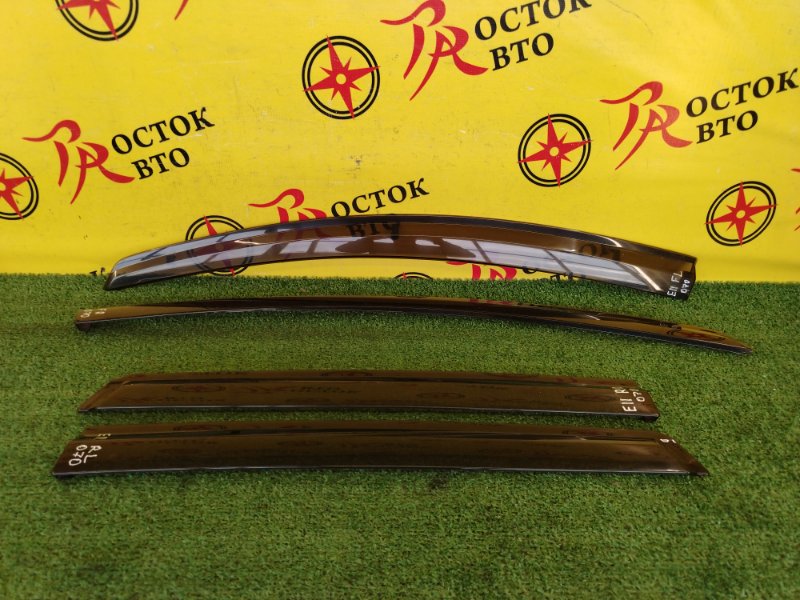 ветровик, 1200 рублей, Красноярск