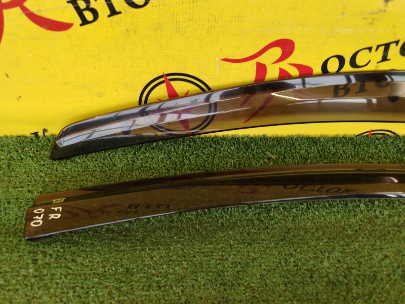 ветровик, 1200 рублей, Красноярск