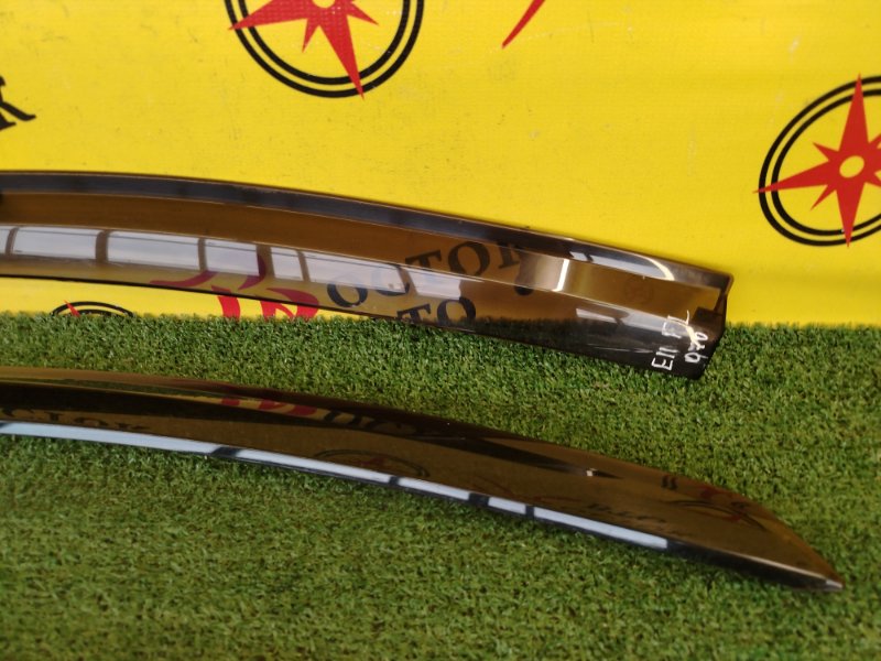 ветровик, 1200 рублей, Красноярск