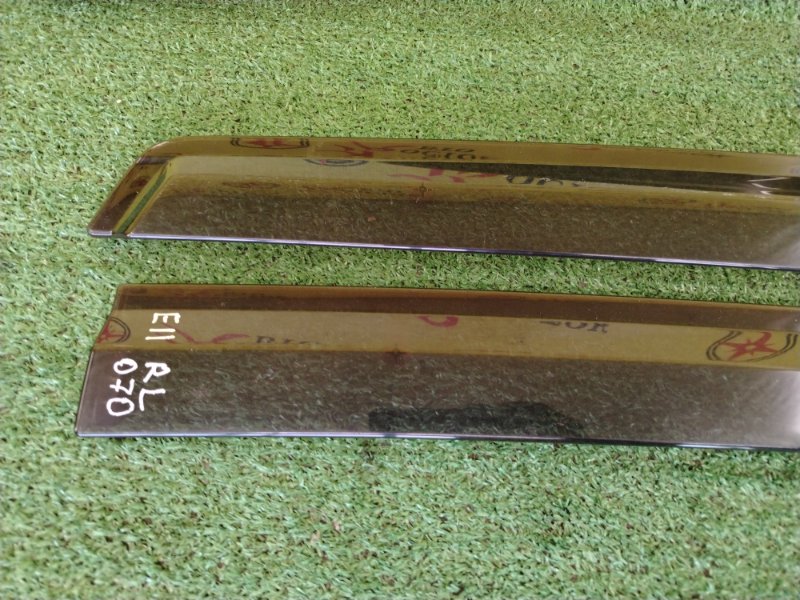 ветровик, 1200 рублей, Красноярск