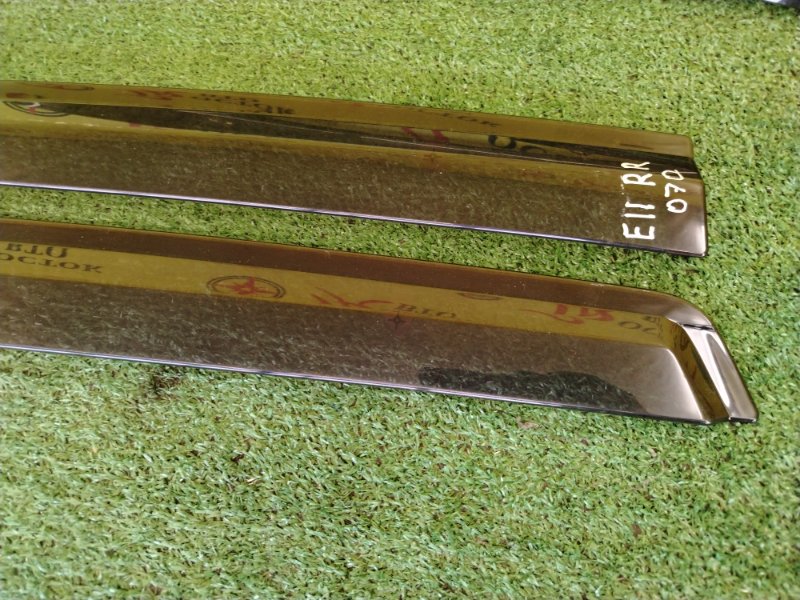 ветровик, 1200 рублей, Красноярск