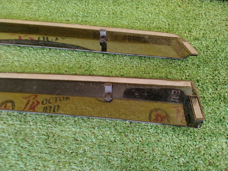 ветровик, 1200 рублей, Красноярск