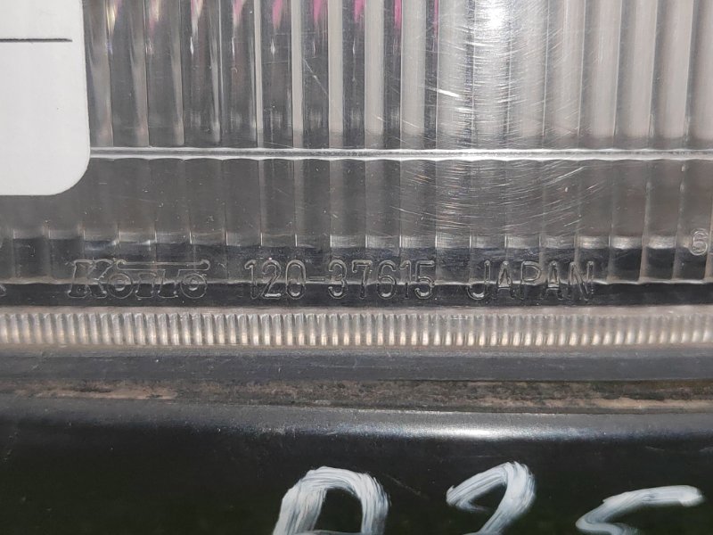 Габарит, 5000 рублей, Красноярск