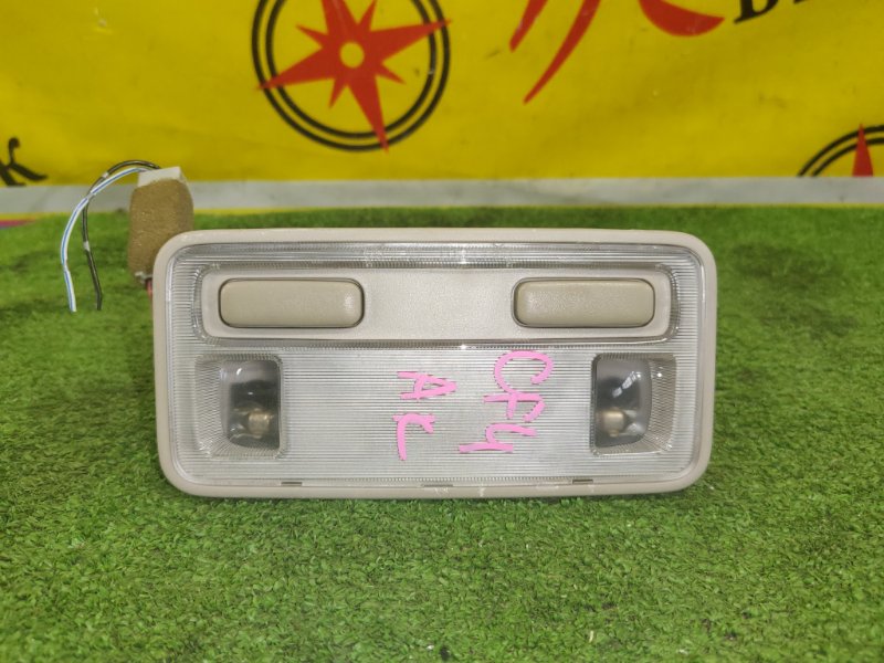 плафон, 200 рублей, Красноярск