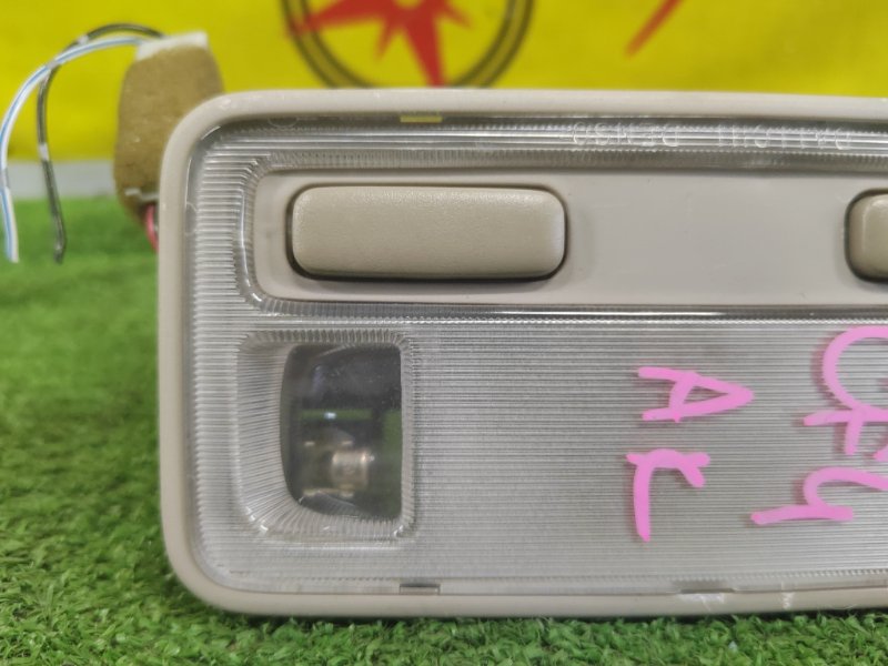 плафон, 200 рублей, Красноярск