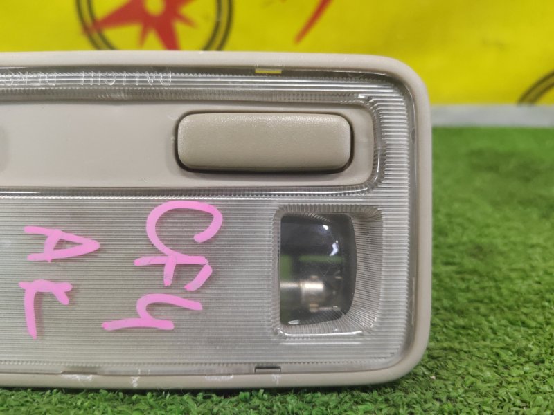 плафон, 200 рублей, Красноярск