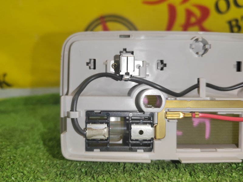 плафон, 200 рублей, Красноярск