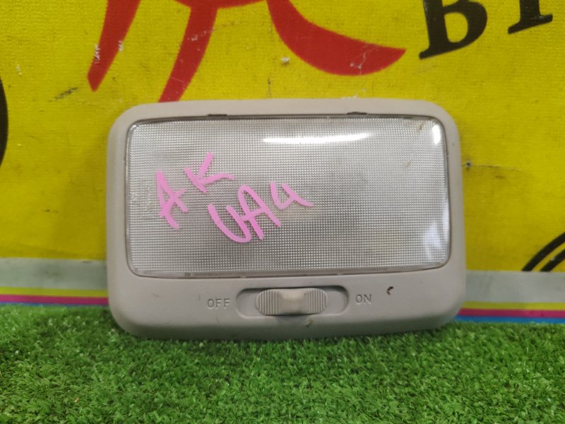 плафон, 150 рублей, Красноярск