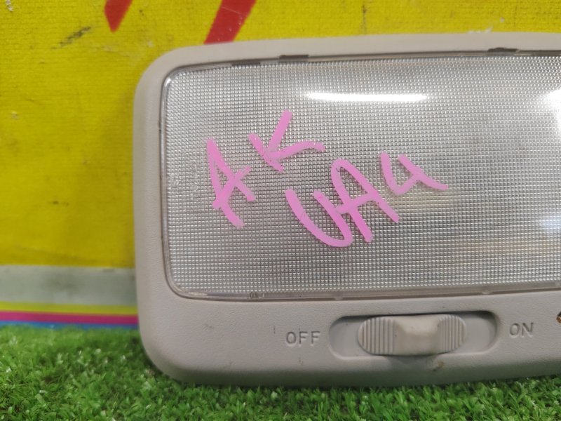 плафон, 150 рублей, Красноярск