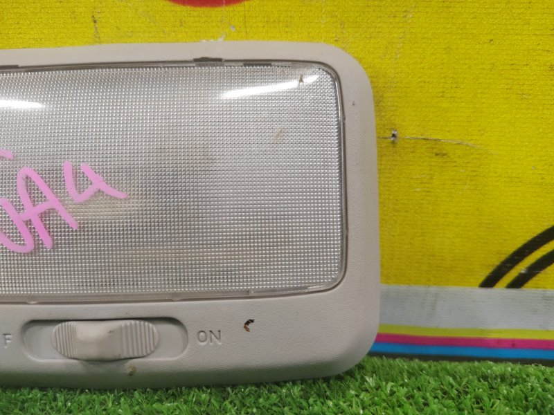 плафон, 150 рублей, Красноярск