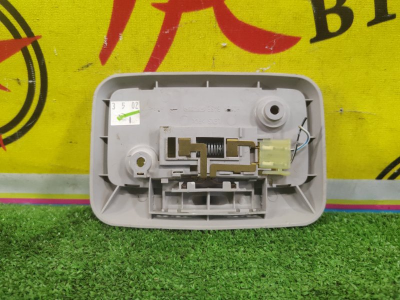 плафон, 150 рублей, Красноярск