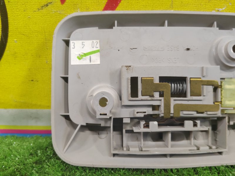 плафон, 150 рублей, Красноярск