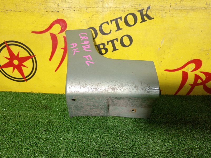 накладка на крыло, 3000 рублей, Красноярск