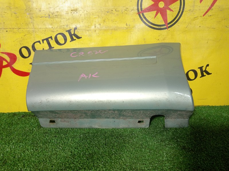 накладка на крыло, 3000 рублей, Красноярск