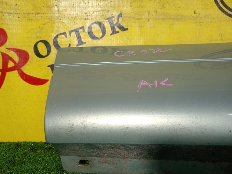 накладка на крыло, 3000 рублей, Красноярск