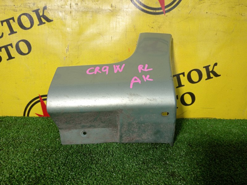 накладка на крыло, 3000 рублей, Красноярск