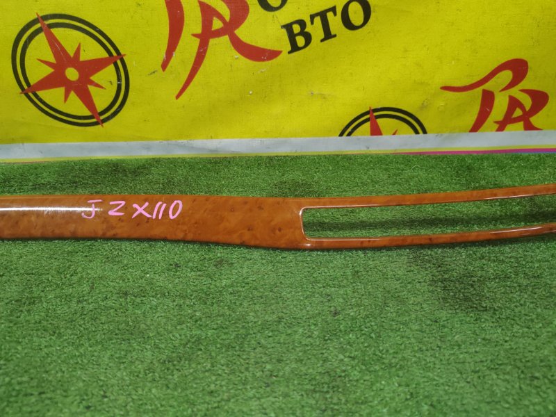 пластиковые детали салона, 2500 рублей, Красноярск