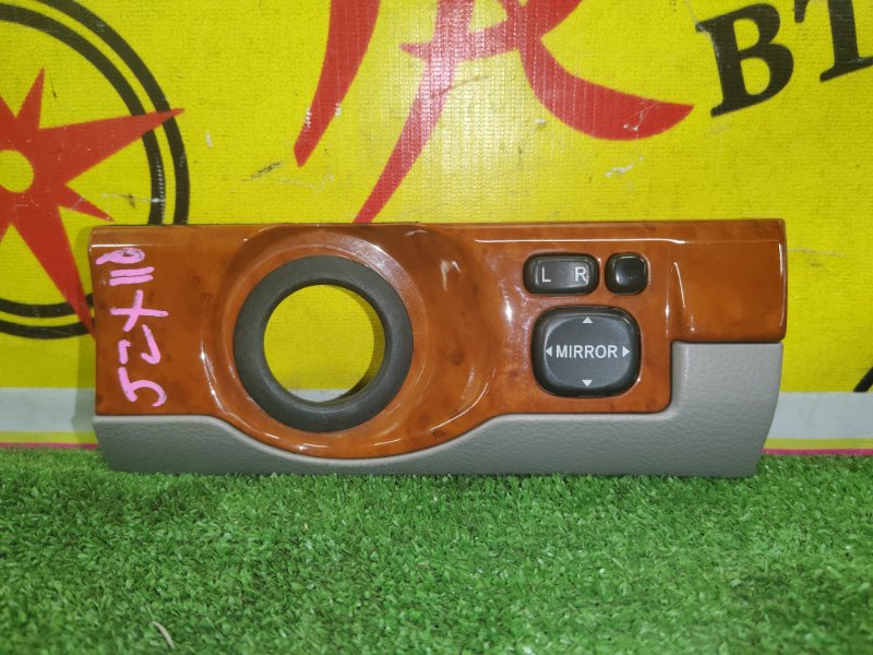 пластиковые детали салона, 2500 рублей, Красноярск