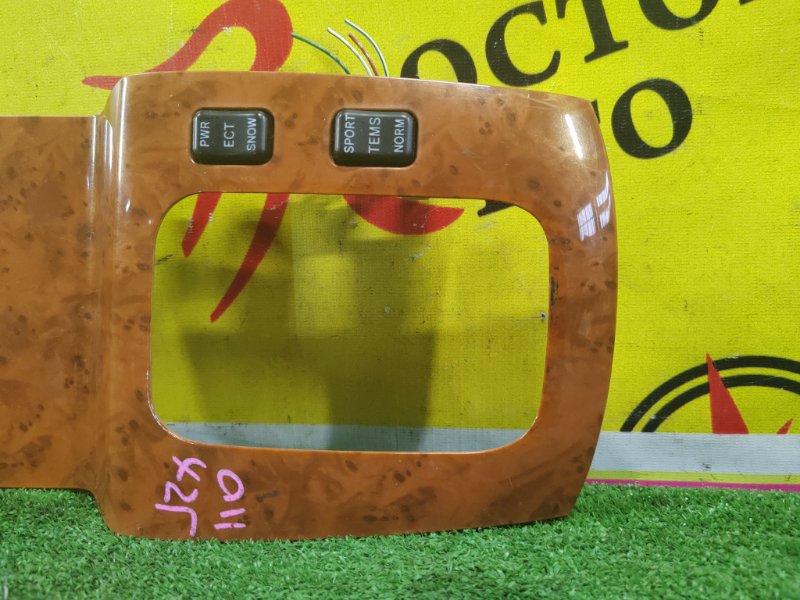 пластиковые детали салона, 2500 рублей, Красноярск