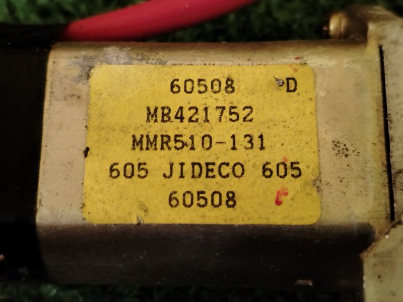 стеклоподъемник, 2500 рублей, Красноярск