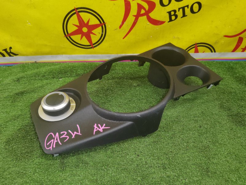 Консоль КПП, 300 рублей, Красноярск