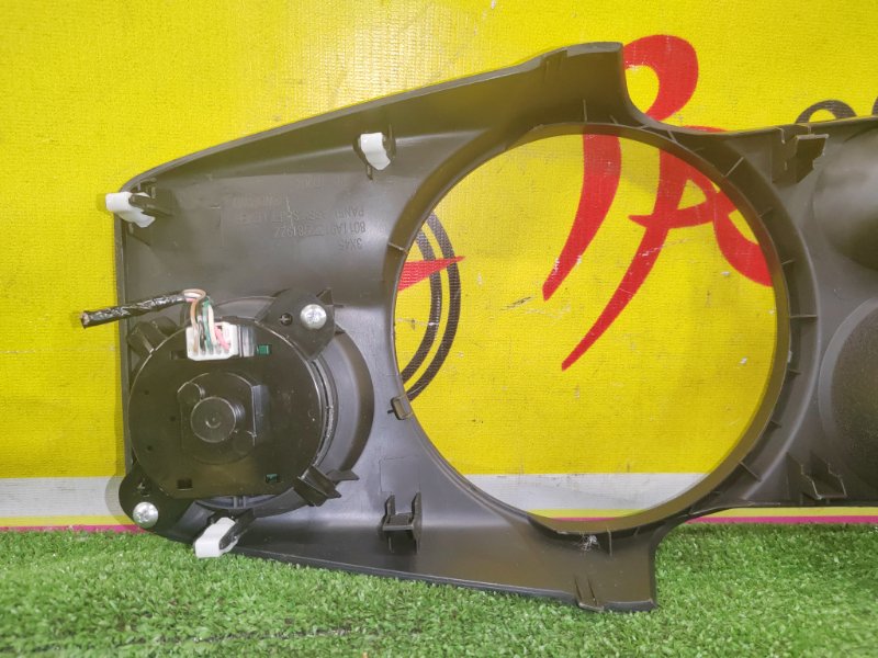 Консоль КПП, 300 рублей, Красноярск