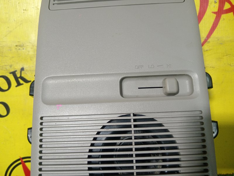 Ионизатор, 3500 рублей, Красноярск