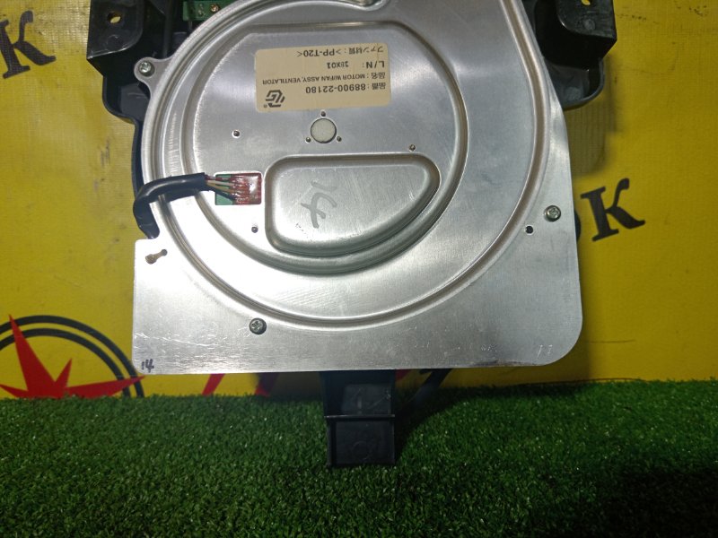 Ионизатор, 3500 рублей, Красноярск