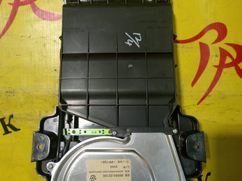 Ионизатор, 3500 рублей, Красноярск