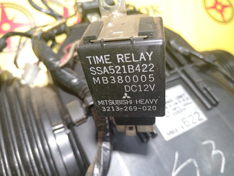 Радиатор кондиционера, 2500 рублей, Красноярск