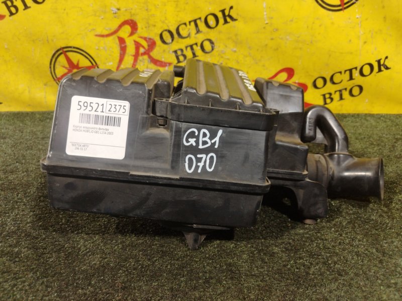 Корпус воздушного фильтра, 2000 рублей, Красноярск