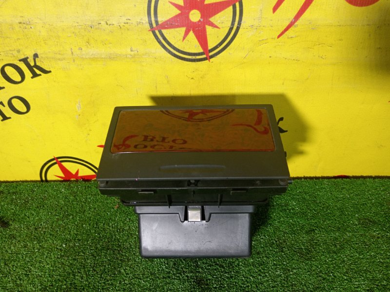 Бардачок, 2000 рублей, Красноярск