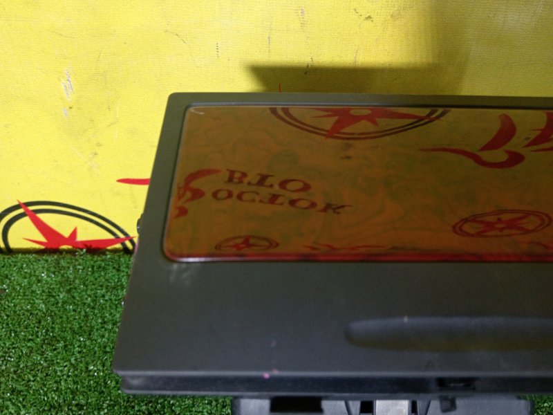 Бардачок, 2000 рублей, Красноярск