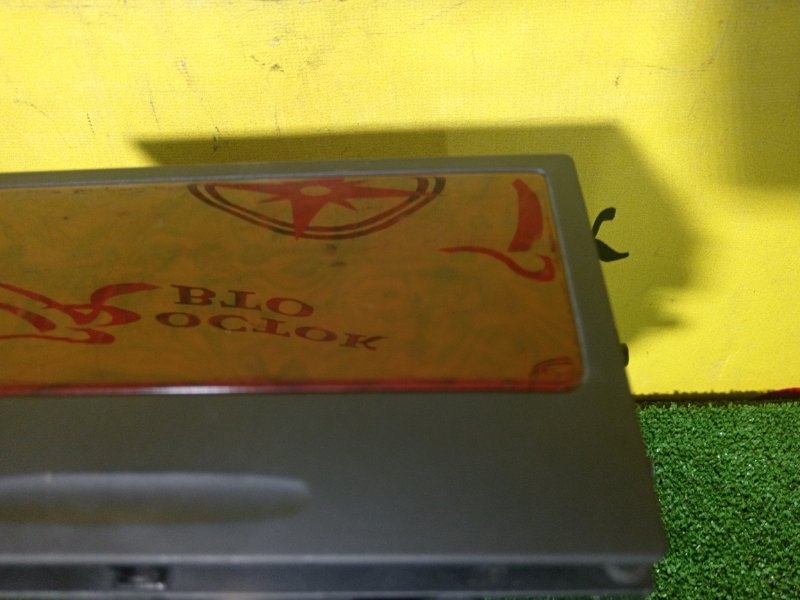 Бардачок, 2000 рублей, Красноярск